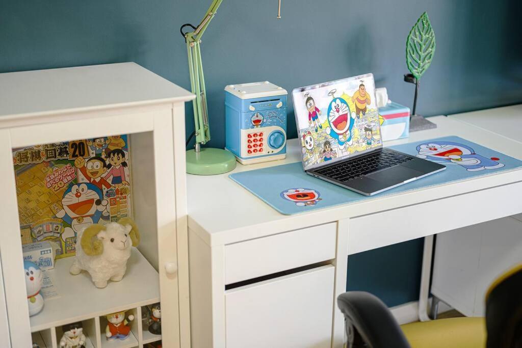 Doraemon : Loving Childhood Memories. Appartamento Sydney